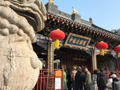 -护国法轮寺