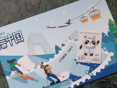 -中国邮政储蓄银行(张杨路支行)