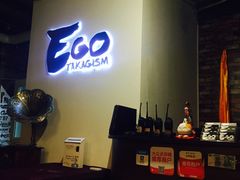 -EGO原创机械密室逃脱(朝阳大悦城2店)