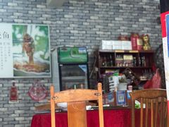 -杨老大生皮白族菜