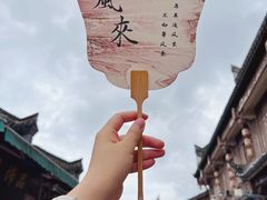 -洛带古镇