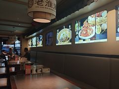 -老淮滨-蚌埠非遗小吃(淮河路店)