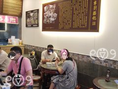 -恩宁刘福记(东华东路店)