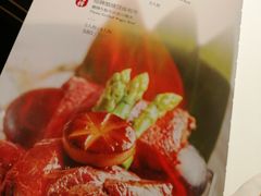 -水月·和牛工坊(水晶郦城店)