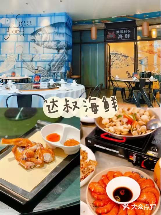 海南三亚超全攻略|新的一年出发