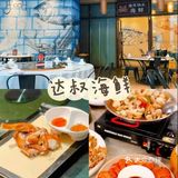 海南三亚超全攻略|新的一年出发