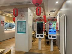 -吉野家 (新街口外大街店)