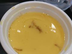 -永和大王(朝晖店)