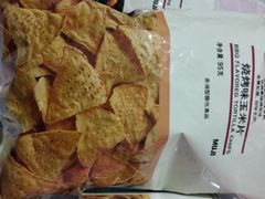 -MUJI无印良品(远洋未来广场店)