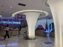 -深圳美莱医疗美容医院