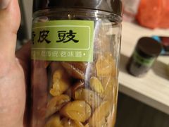 -古城陈仁堂(牌坊街店)