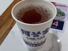 -阿兰家牛肉面(北京东方广场店)