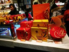 -GODIVA(港汇恒隆广场)