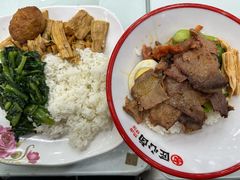 -北京邮电大学