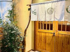 -鸟鸣门屋台料理(金帝银泰店)