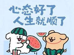 -三猫黑鱼花(南大店)