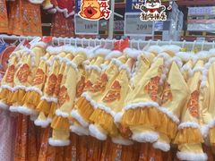 -山姆会员商店(亦庄创意生活广场店)