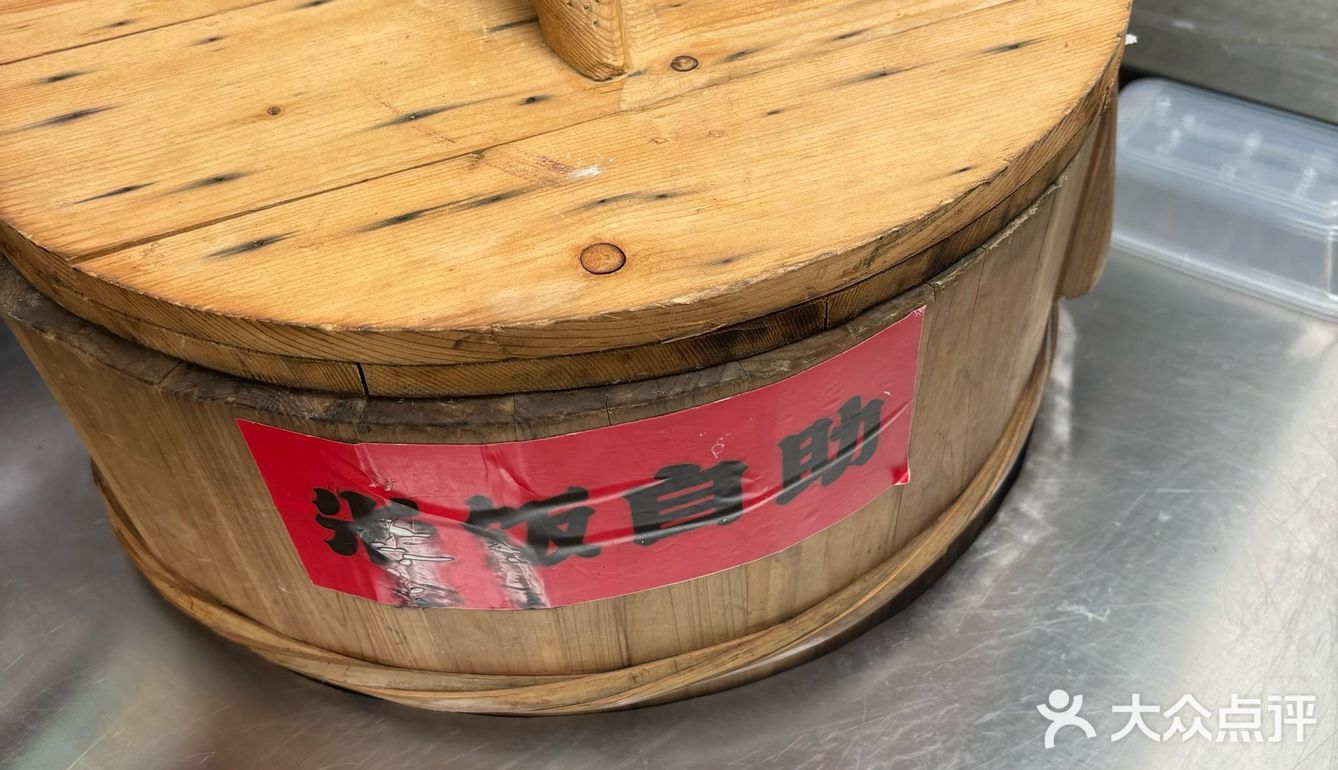 热气腾腾的夏天需要热气腾腾的水煮肉片