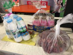 -神农美特好生鲜超市(康宁街店)