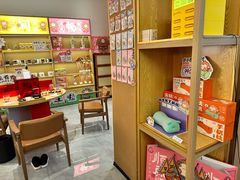-谷小推·按摩·茶饮·社交(阳光新业店)