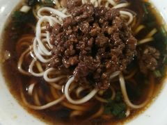 -牛王庙吳記怪味面(双楠店)