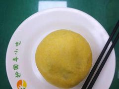 -护国寺小吃(和平西街店)