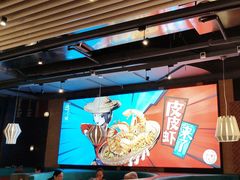 -避风塘(五角场店)