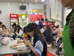 -易记皮肚面(明瓦廊店)