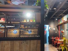 -探鱼·鲜青椒爽麻烤鱼(北京路天河城店)