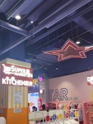 -LuckyStar幸运星家庭娱乐中心(东莞国贸店)