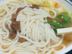 -鑫花溪牛肉米粉(独墅湖邻里中心店)