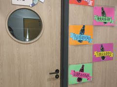 -新东方学习规划(南二环第一校区)