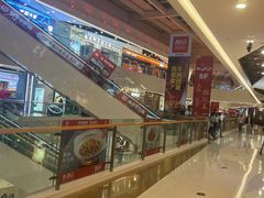 -义乌之心城市生活广场