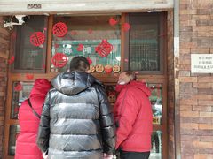 -老王头烤鸡(建大四小区店)