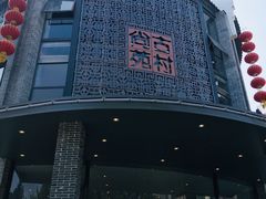 -黄埔古港