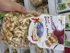 外高桥进口商品直销中心(自贸区店)-外高桥超市