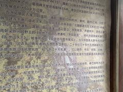 -五泄景区