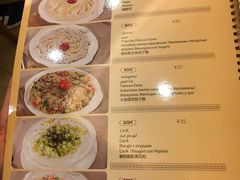 -苏坦土耳其餐厅(白云宾馆店)