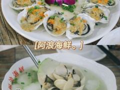 -三亚蜈支洲岛旅游区