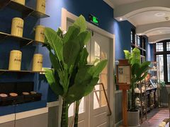 -也枫·小黄楼(南山路旗舰店)