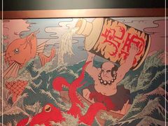 -醉虎传(南锣鼓巷店)