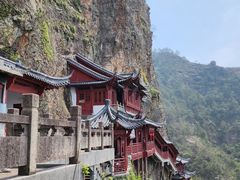-大慈岩风景区
