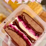 【网红甜品店测评】漫菲思雨