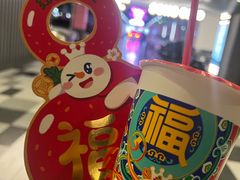 -蜜雪冰城(建设路店)