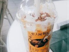-奈雪的茶(金鹰广场店)