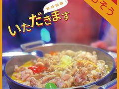 -蛙来哒(诚丰广场店)