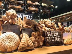 -PAPER STONE BAKERY(天汇广场店)
