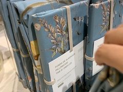 -ZARA HOME(天环广场店)