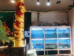 -金龙·打边炉(南京西路店)