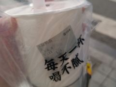 -古茗(人民路店)